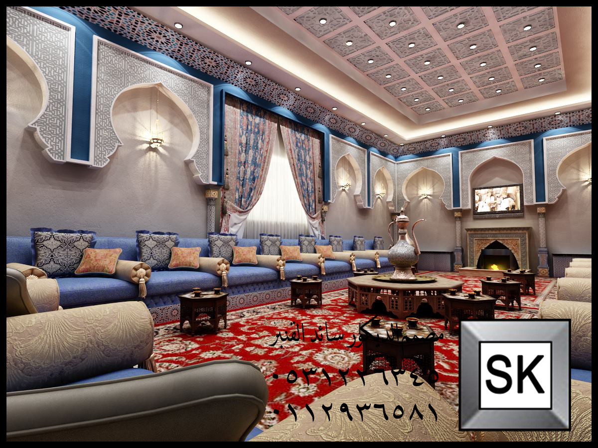 تصميم و تنفيذ مجلس رجال مغربي فاخر في الرياض