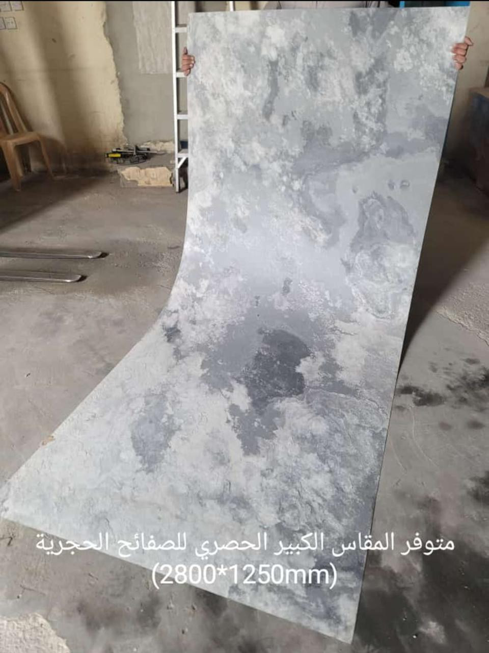 مشرف تشطيب ديكور محترف في الرياض