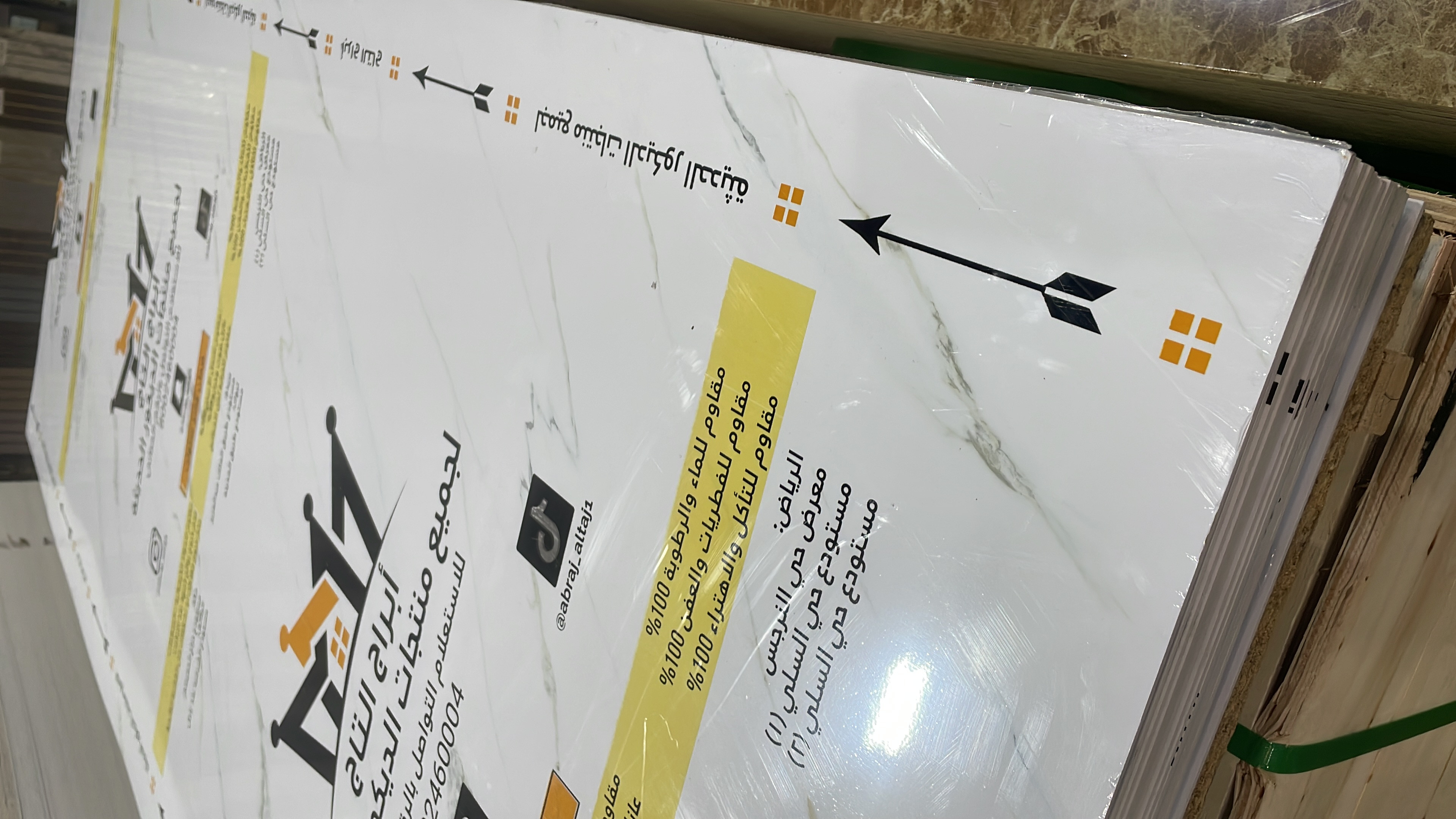 مشرف تشطيب ديكور محترف في الرياض