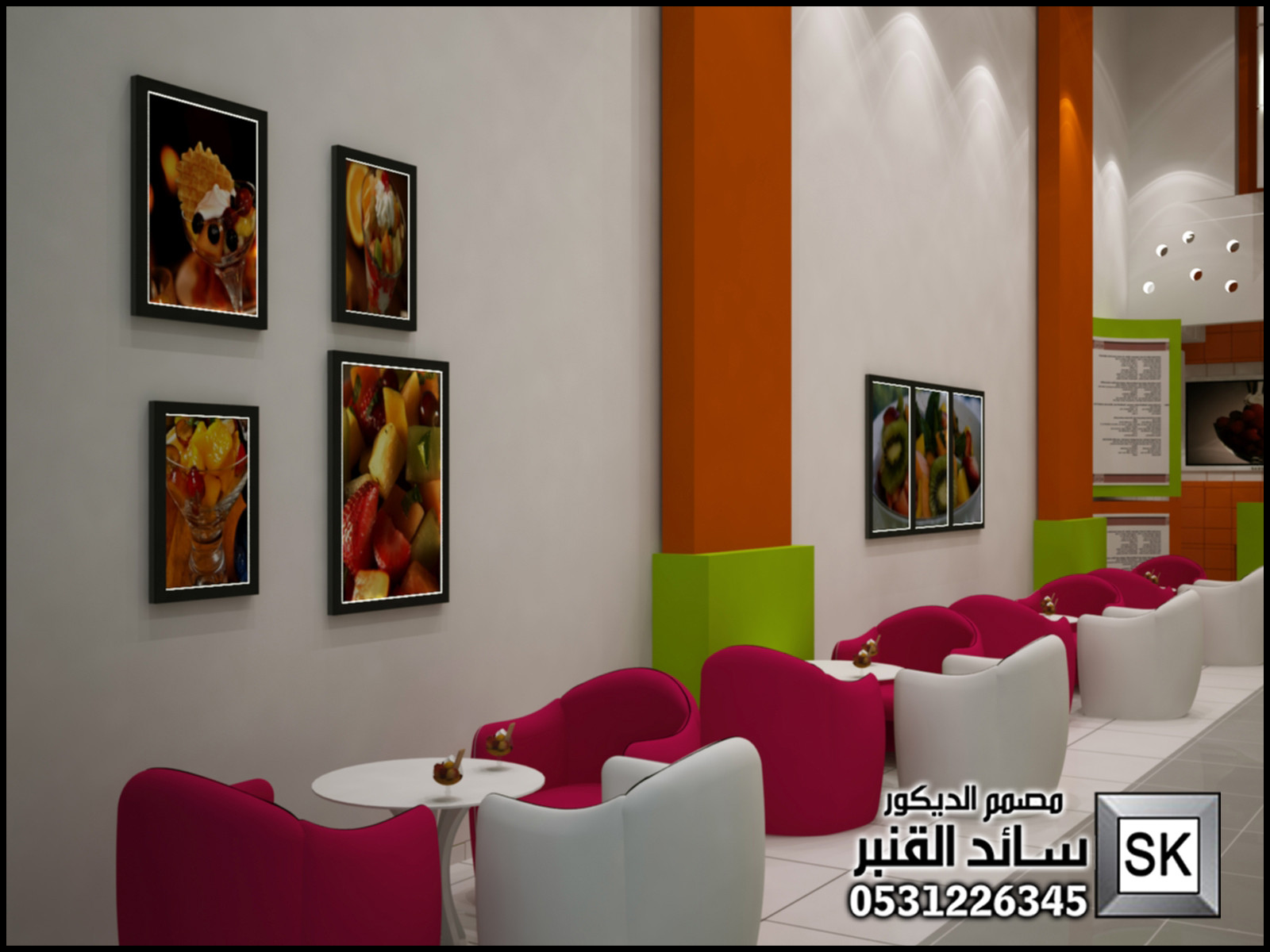 تصميم محلات عصير في الرياض