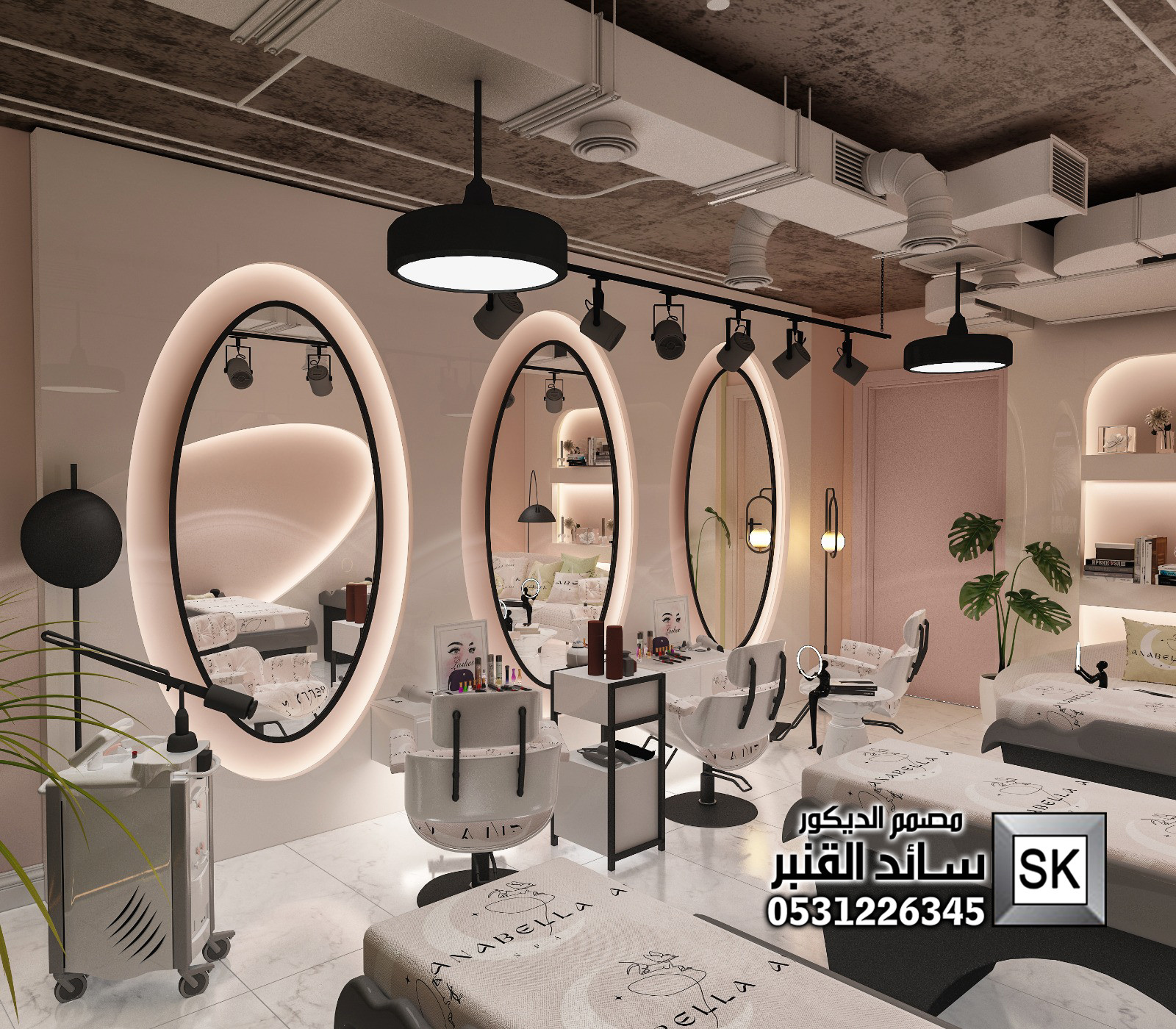 تصميم و تنفيذ مشغل نسائي فاخر في الرياض