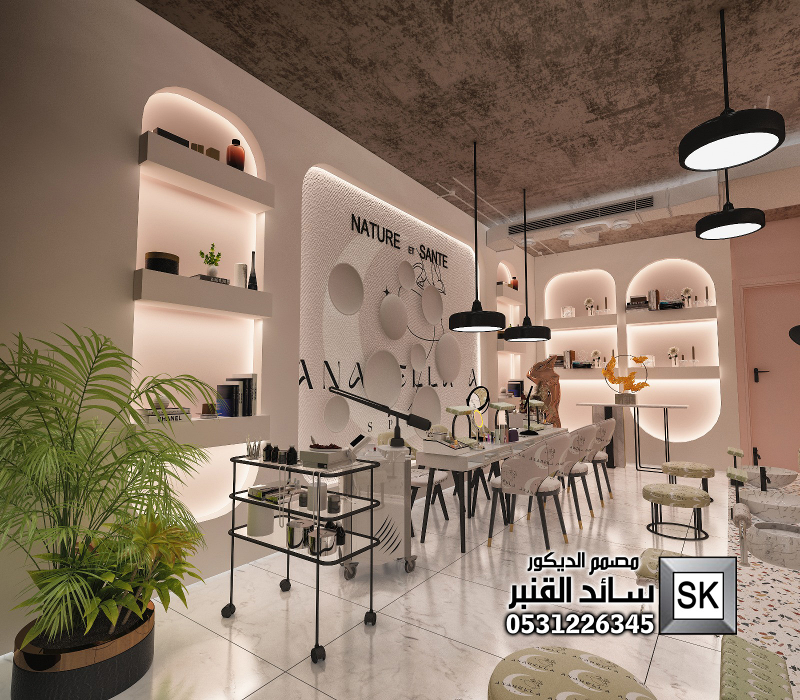 تصميم و تنفيذ مشغل نسائي فاخر في الرياض