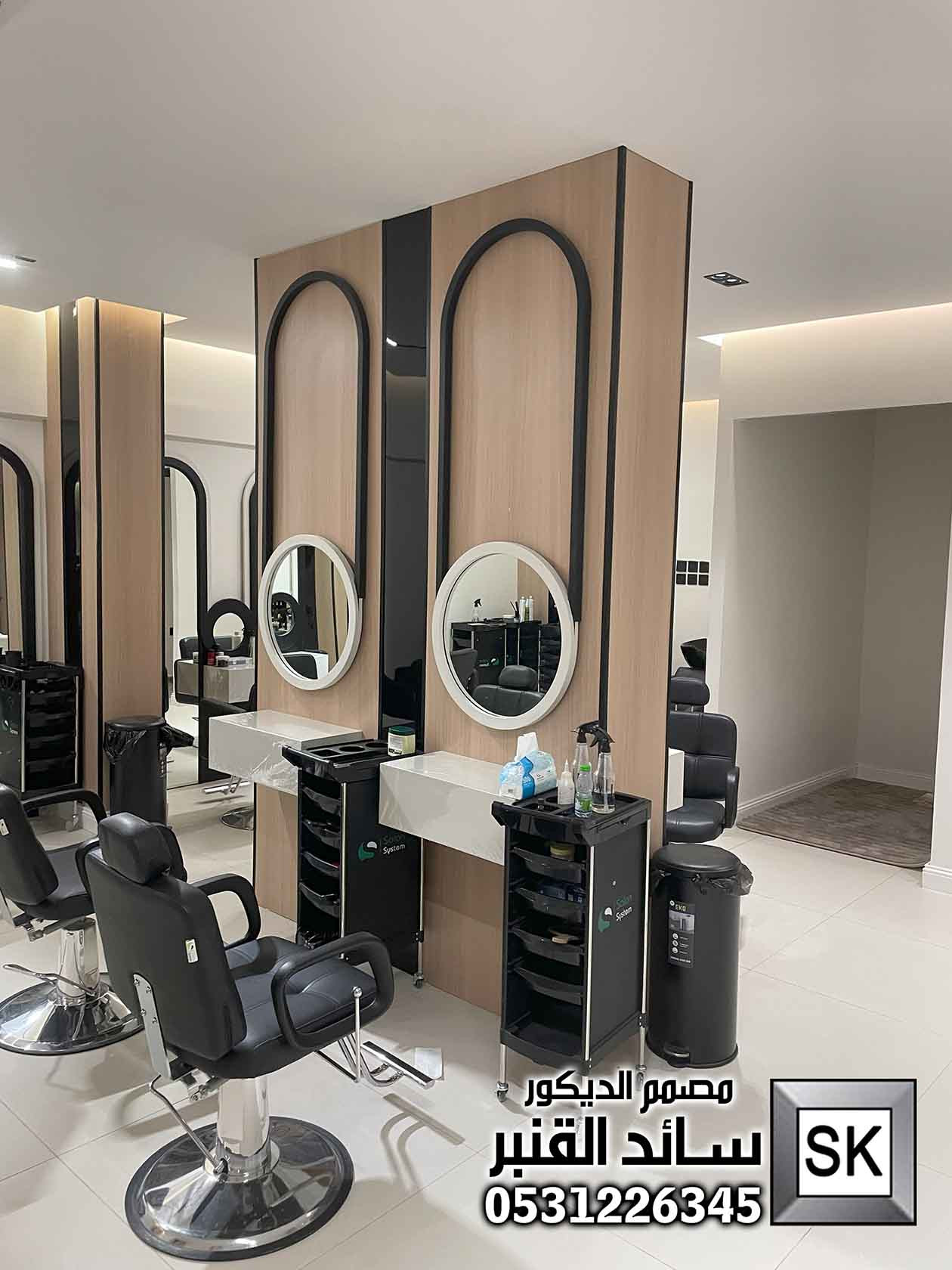 تشطيب صالونات تجميل و سبا و حمام مغربي فاخر في الرياض