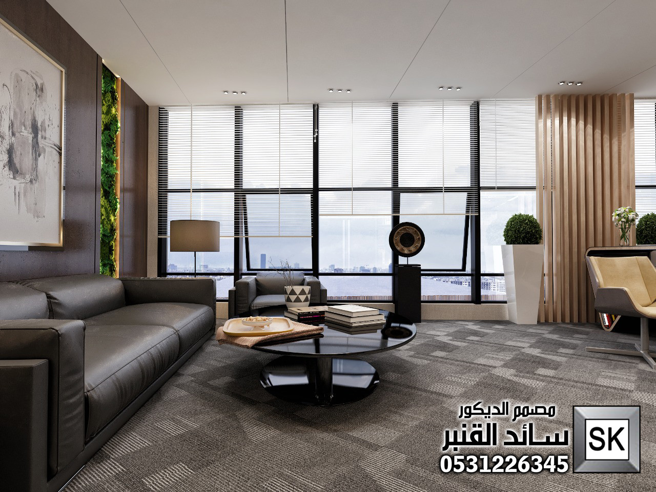 تصميم و تنفيذ ديكور مكاتب إدارية فخمة في الرياض