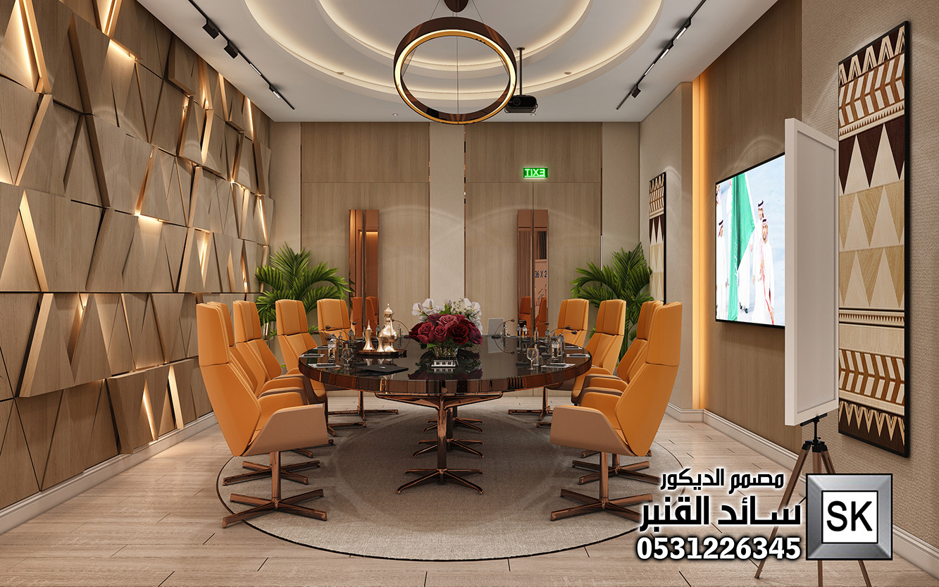تصميم و تنفيذ ديكور داخلي مكاتب إدارية فخمة في الرياض