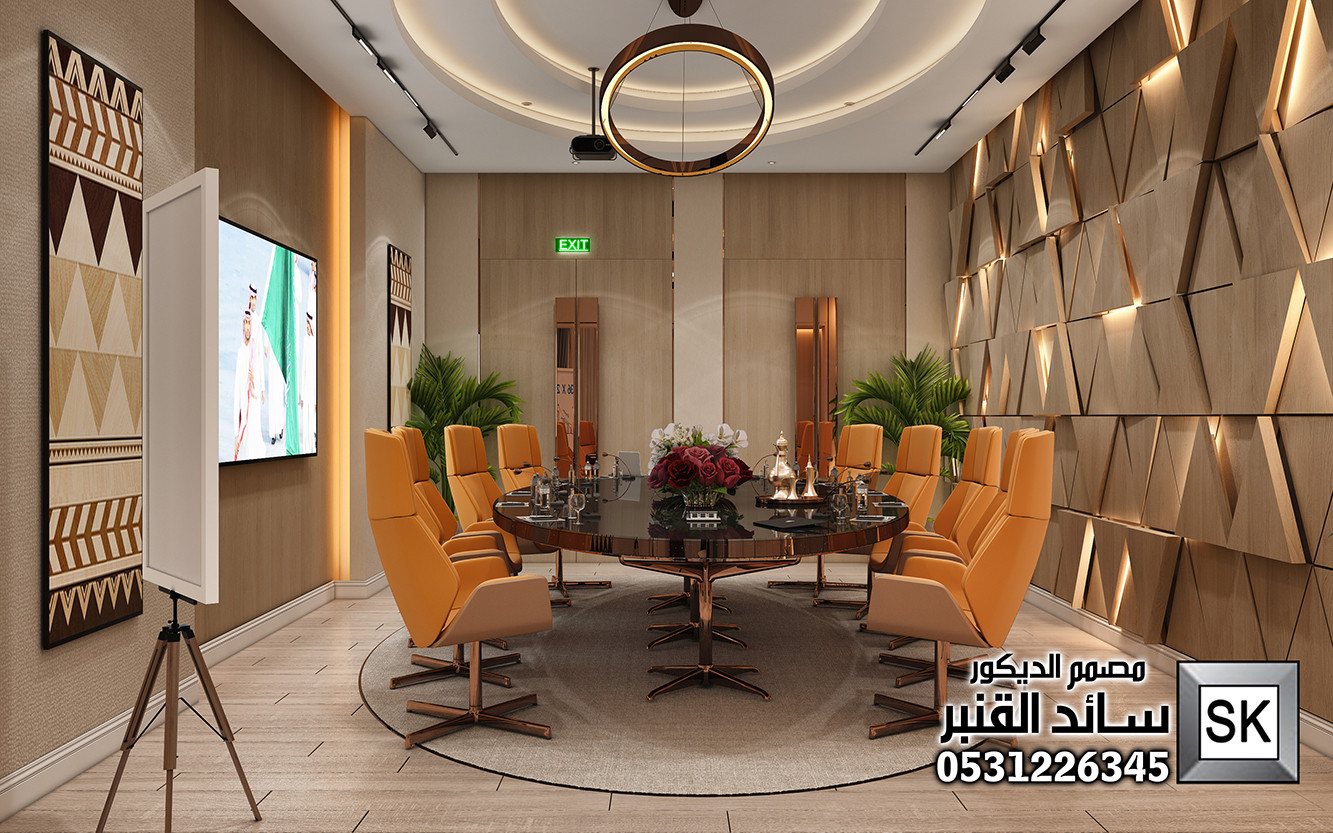 تصميم و تنفيذ ديكور داخلي مكاتب إدارية فخمة في الرياض