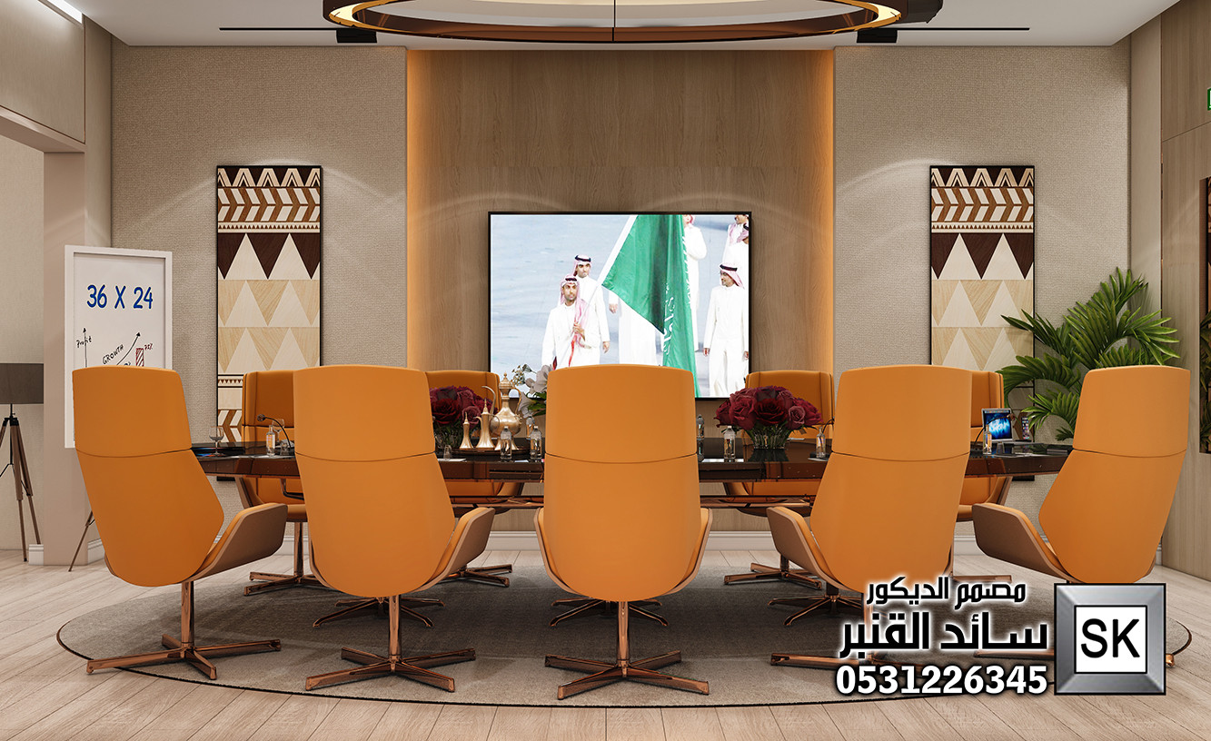 تصميم و تنفيذ ديكور داخلي مكاتب إدارية فخمة في الرياض