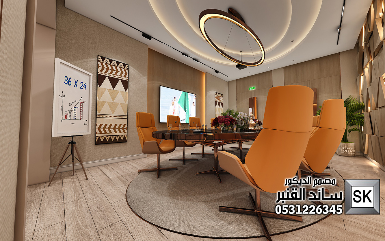 تصميم و تنفيذ ديكور داخلي مكاتب إدارية فخمة في الرياض