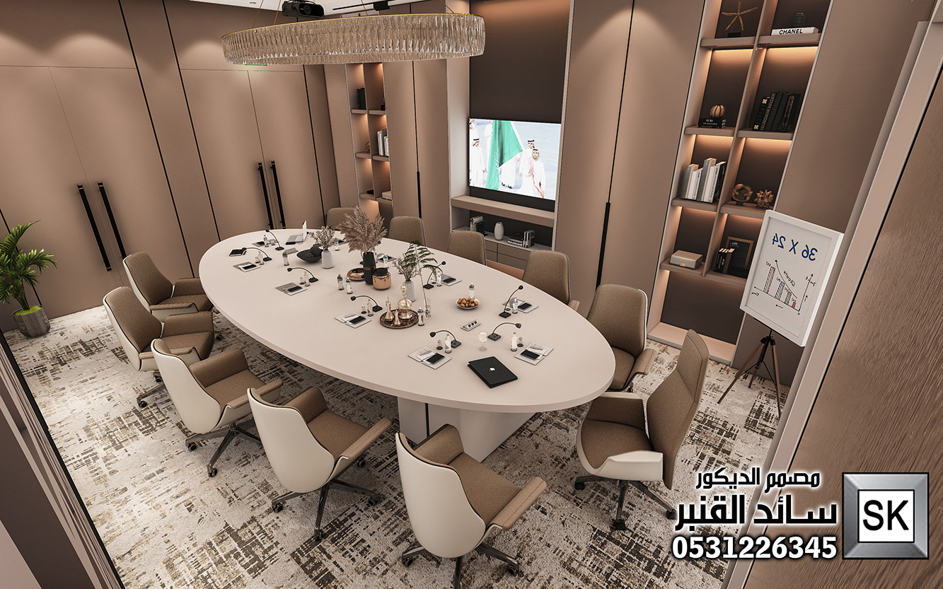 تصميم و تنفيذ ديكور  مكاتب إدارية فخمة في الرياض