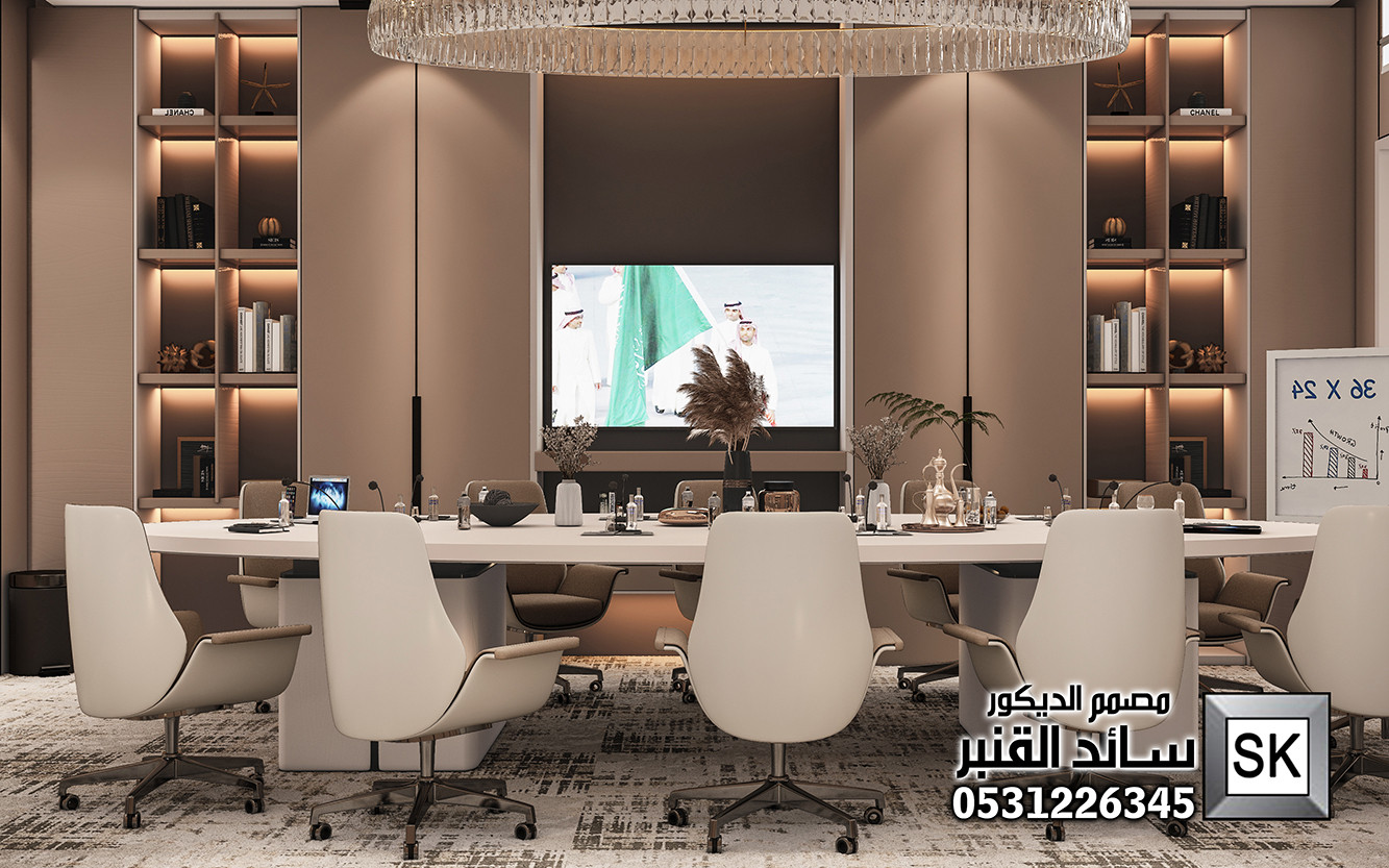 تصميم و تنفيذ ديكور  مكاتب إدارية فخمة في الرياض