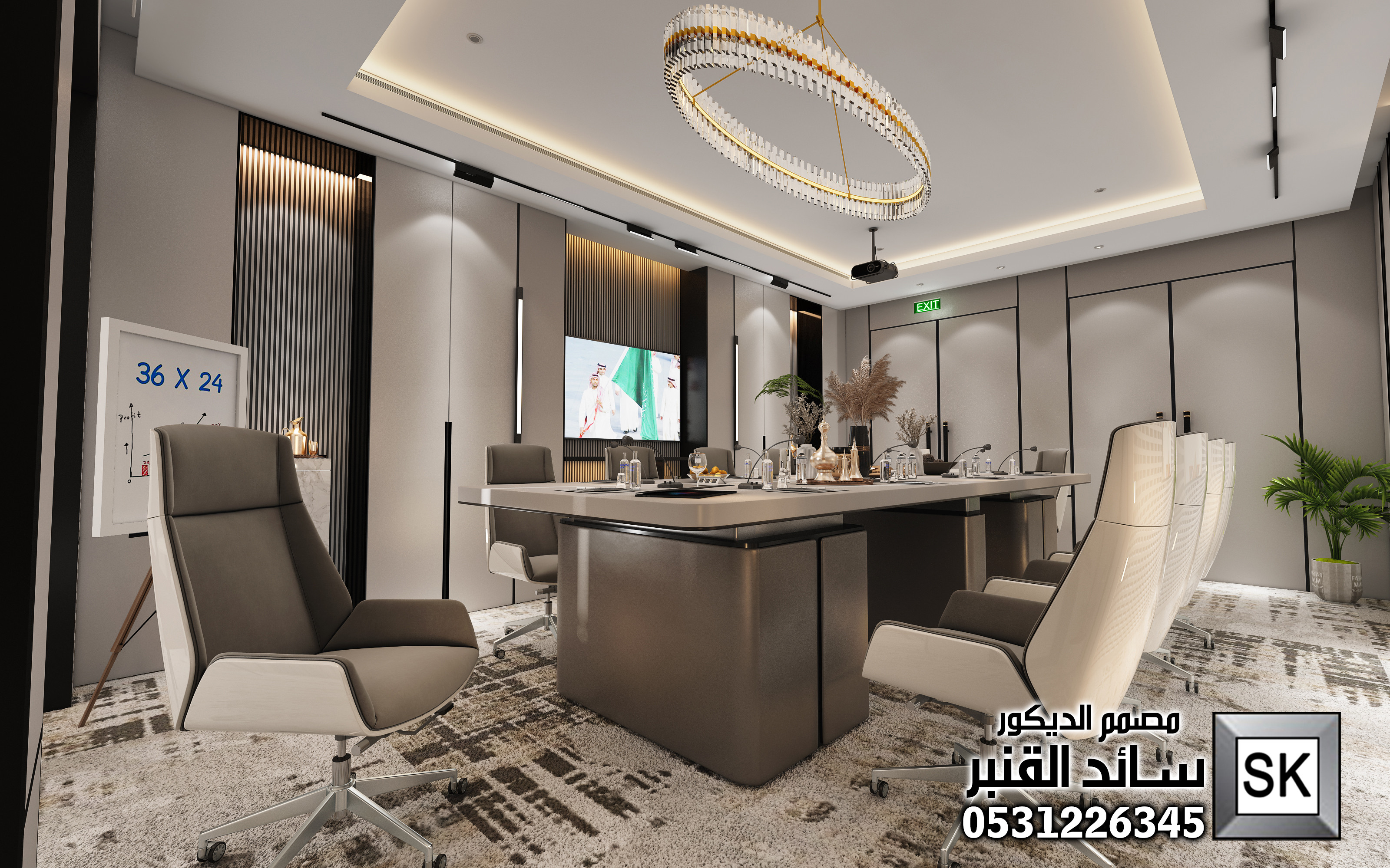 مصمم ديكور داخلي محترف في الرياض