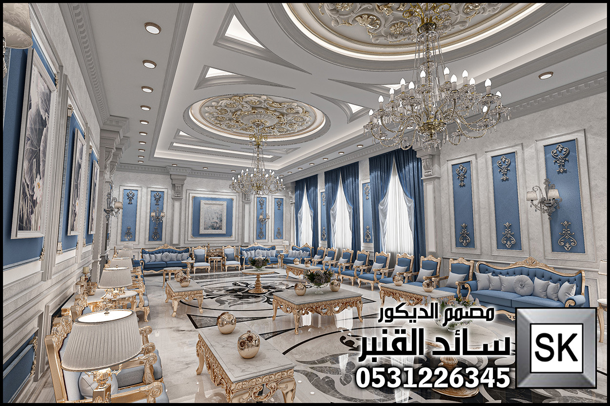 تصميم و تنفيذ ديكور مجالس ضيافة فخمة في الرياض