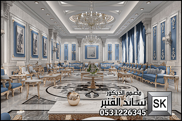 تصميم و تنفيذ ديكور مجالس ضيافة فخمة في الرياض