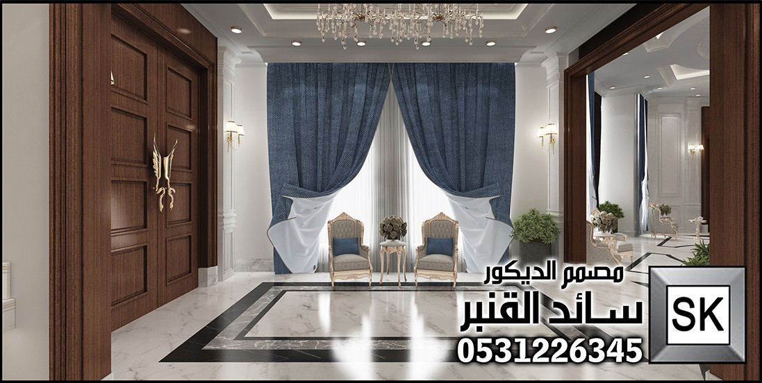 تصميم و تنفيذ مجالس ضيافة رجال فاخر في القصيم