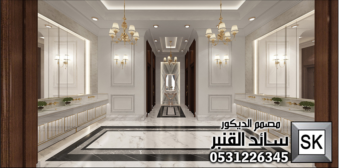 تصميم و تنفيذ مجالس ضيافة رجال فاخر في القصيم