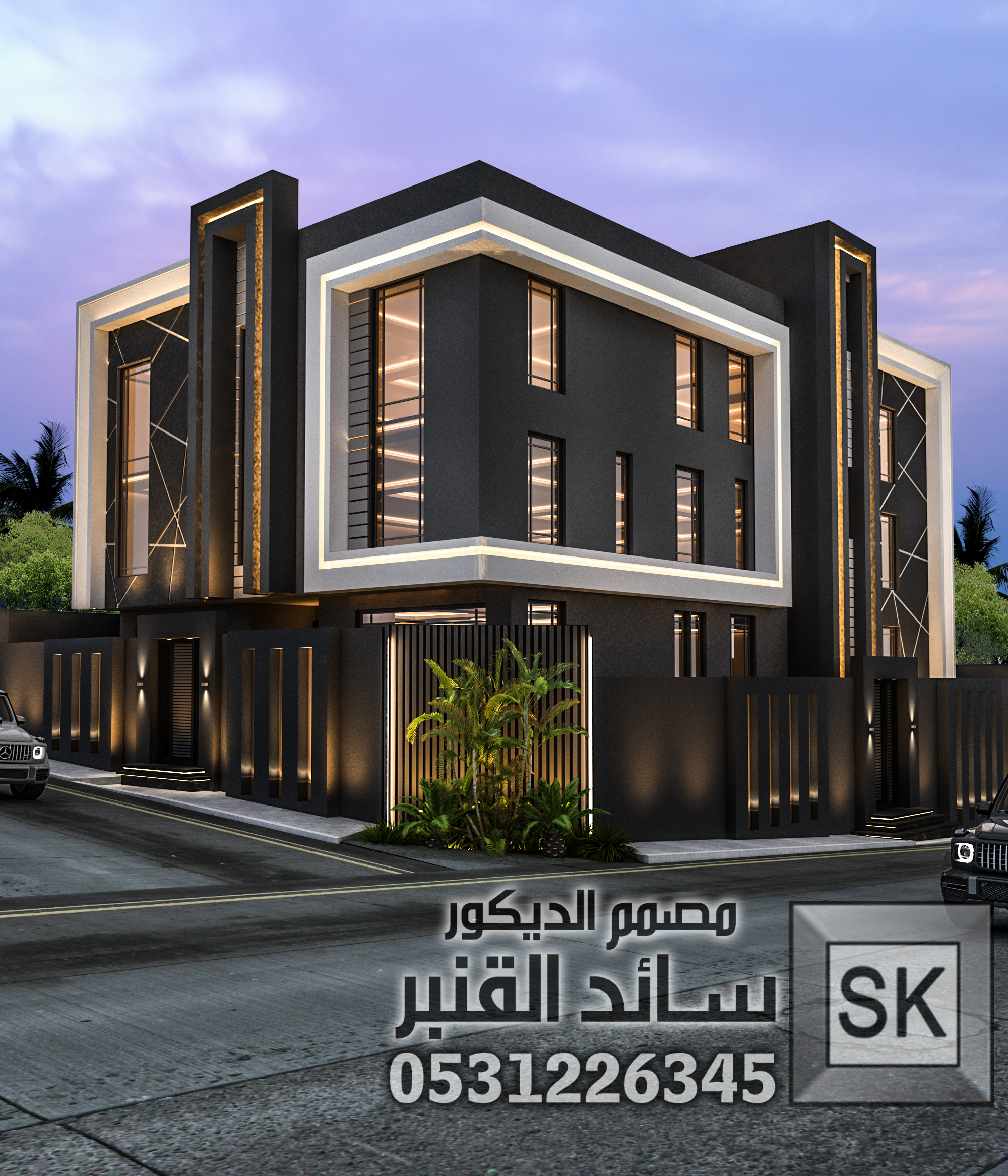 واجهة فيلا زاويا مودرن فخمة في الطائف