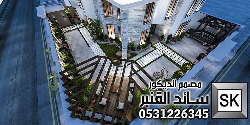 تصميم و تنفيذ لاندسكيب منزلي فاخر في الرياض