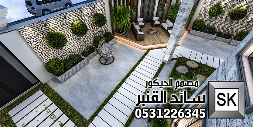تصميم و تنفيذ لاندسكيب منزلي فاخر في الرياض