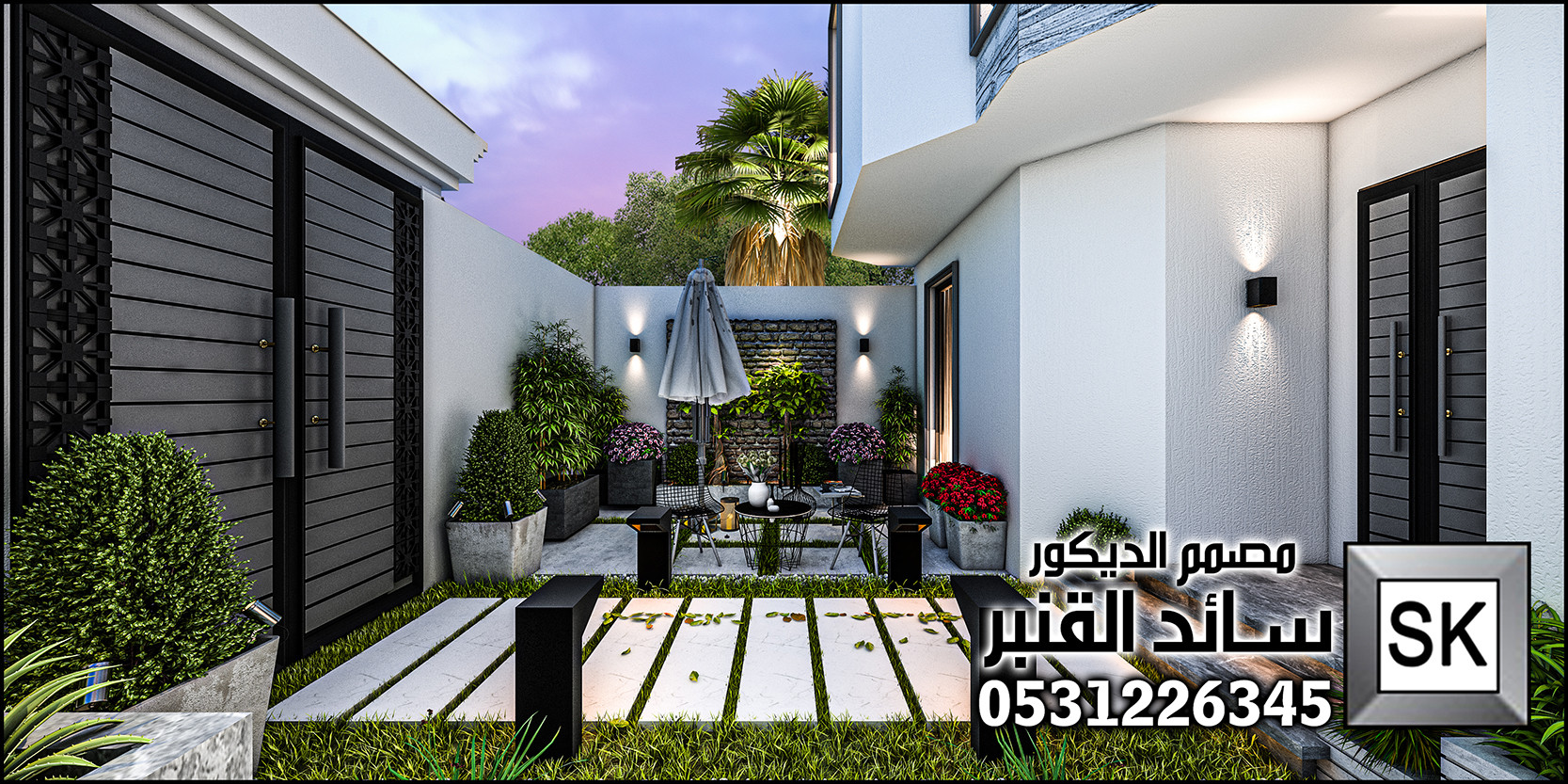 تصميم و تنفيذ لاندسكيب منزلي فاخر في الرياض