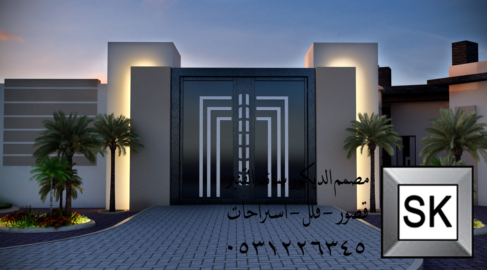 مصمم لاندسكيب شاليهات في الرياض