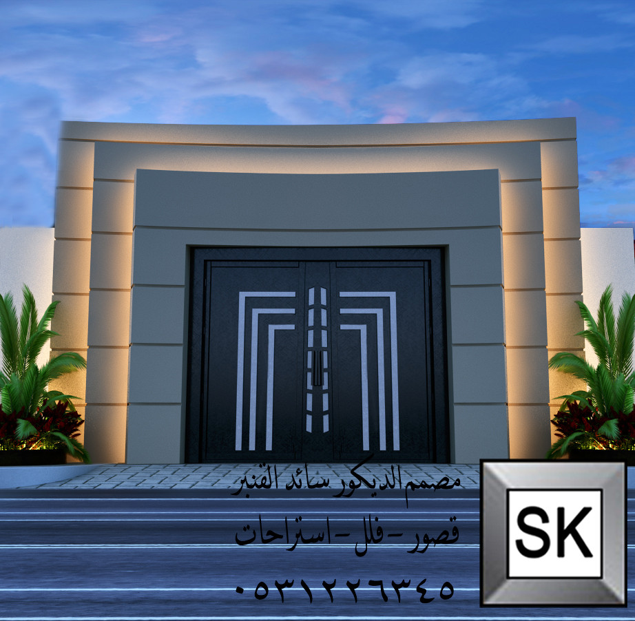 مصمم لاندسكيب شاليهات في الرياض