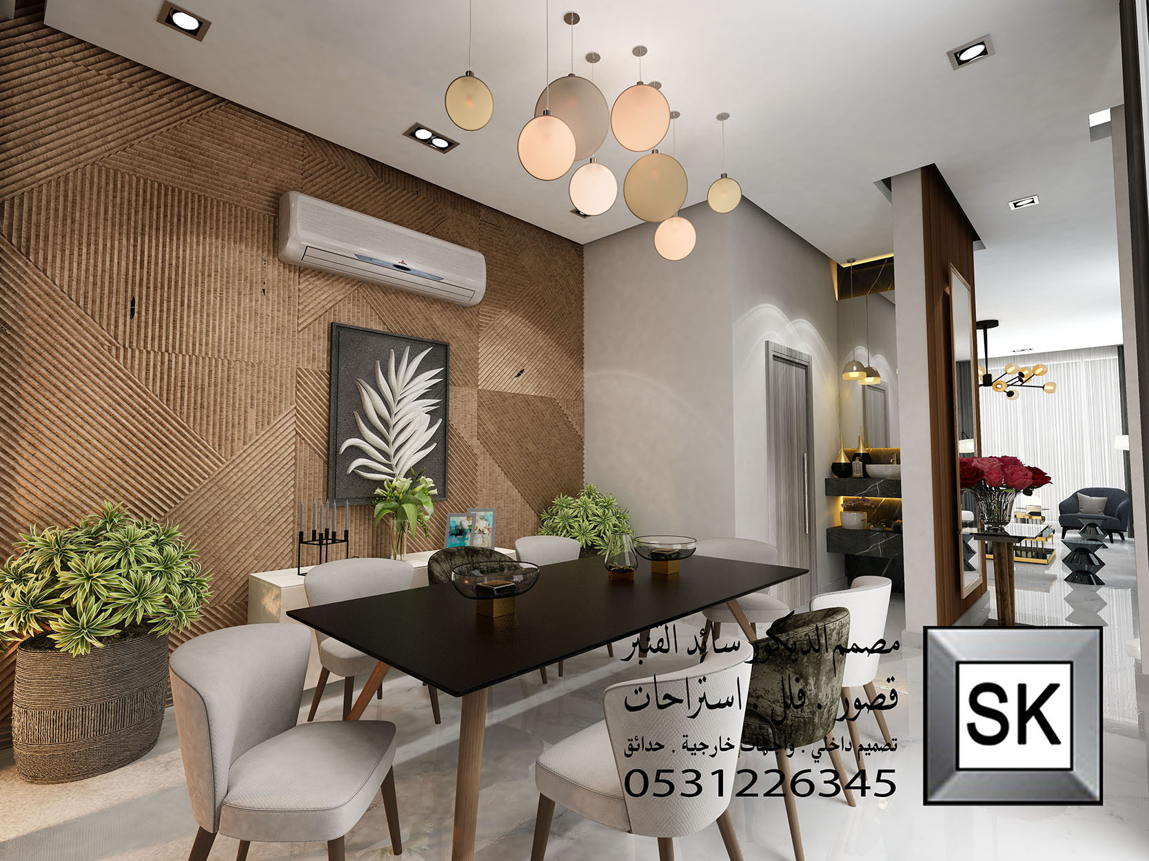 تصميم و تنفيذ ديكور داخلي فاخر في الدمام