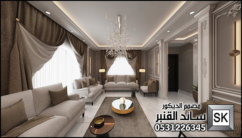 مجلس نساء فاخر 2025 في الرياض