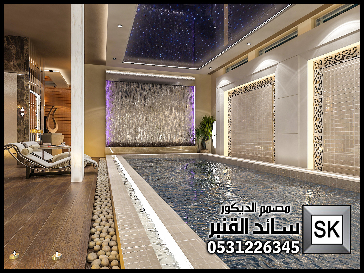 ديكور داخلي فاخر في الرياض
