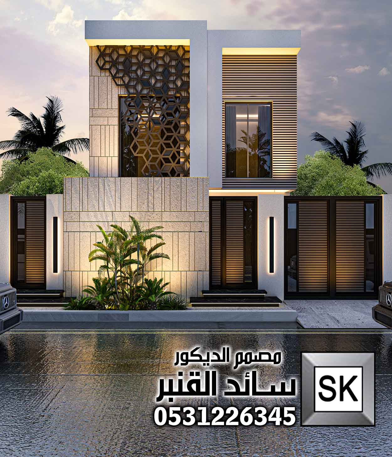 واجهات فلل و قصور فخمة 2025