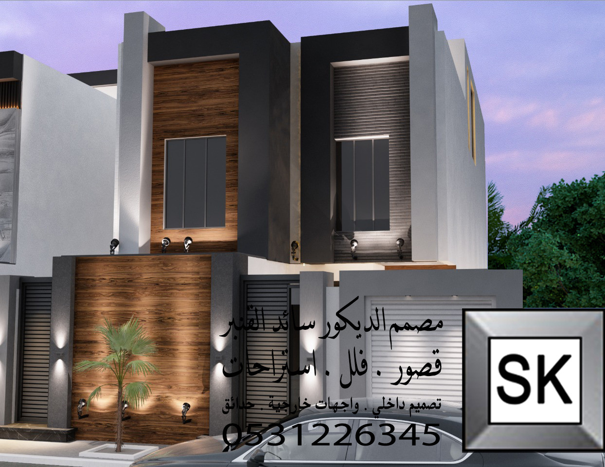 مصمم واجهات خارجية محترف في الرياض