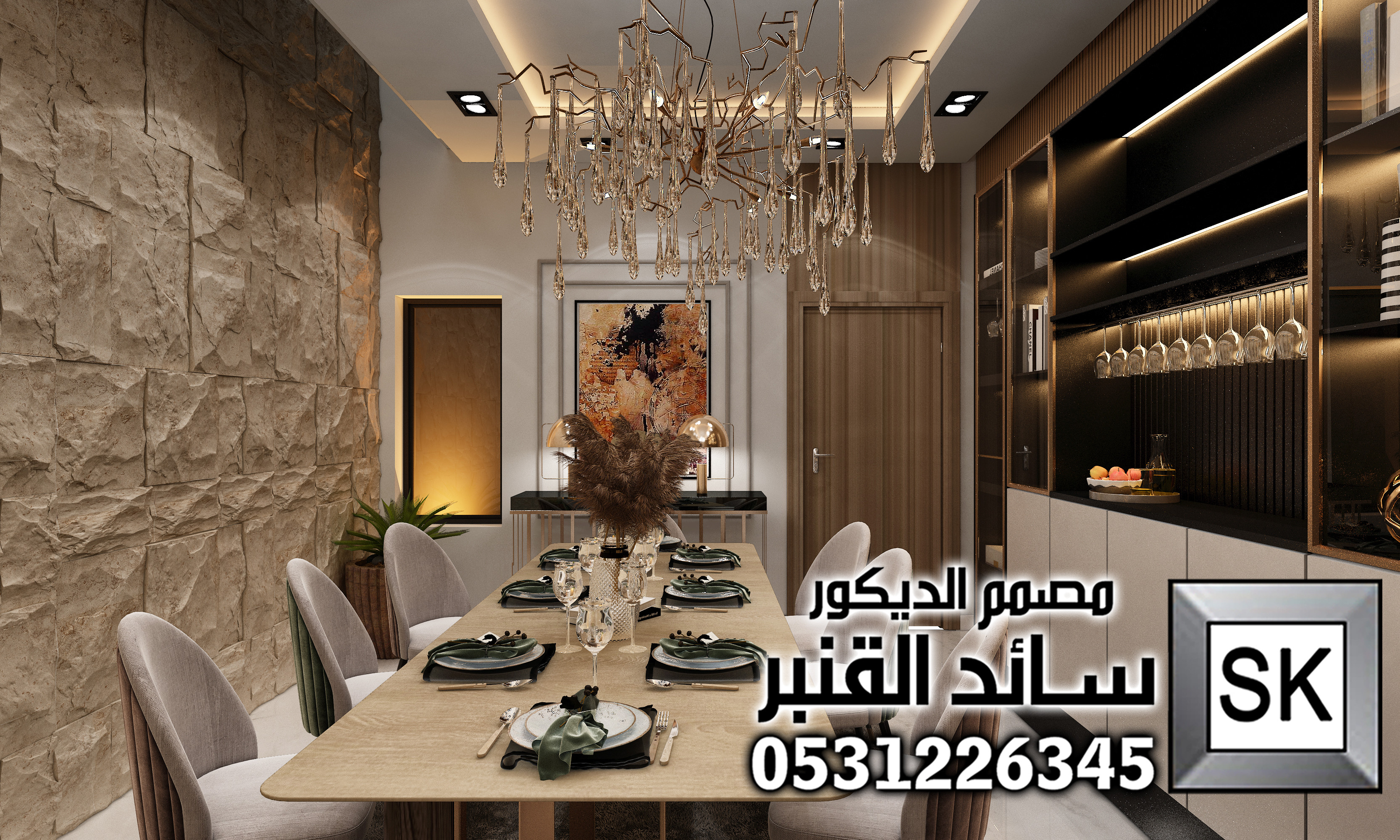 تصميم و تنفيذ ديكور داخلي فاخر في الرياض