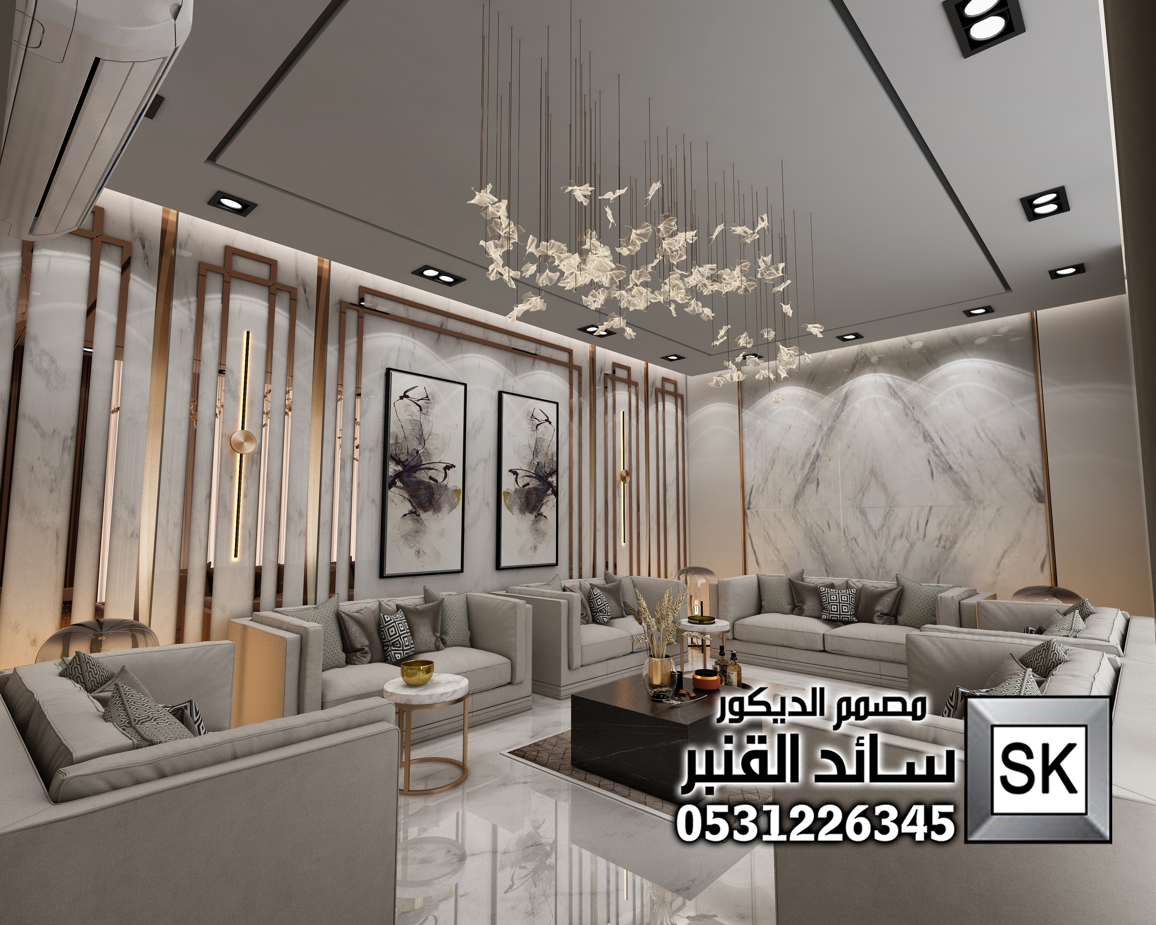 مجالس نساء فخمة في الرياض