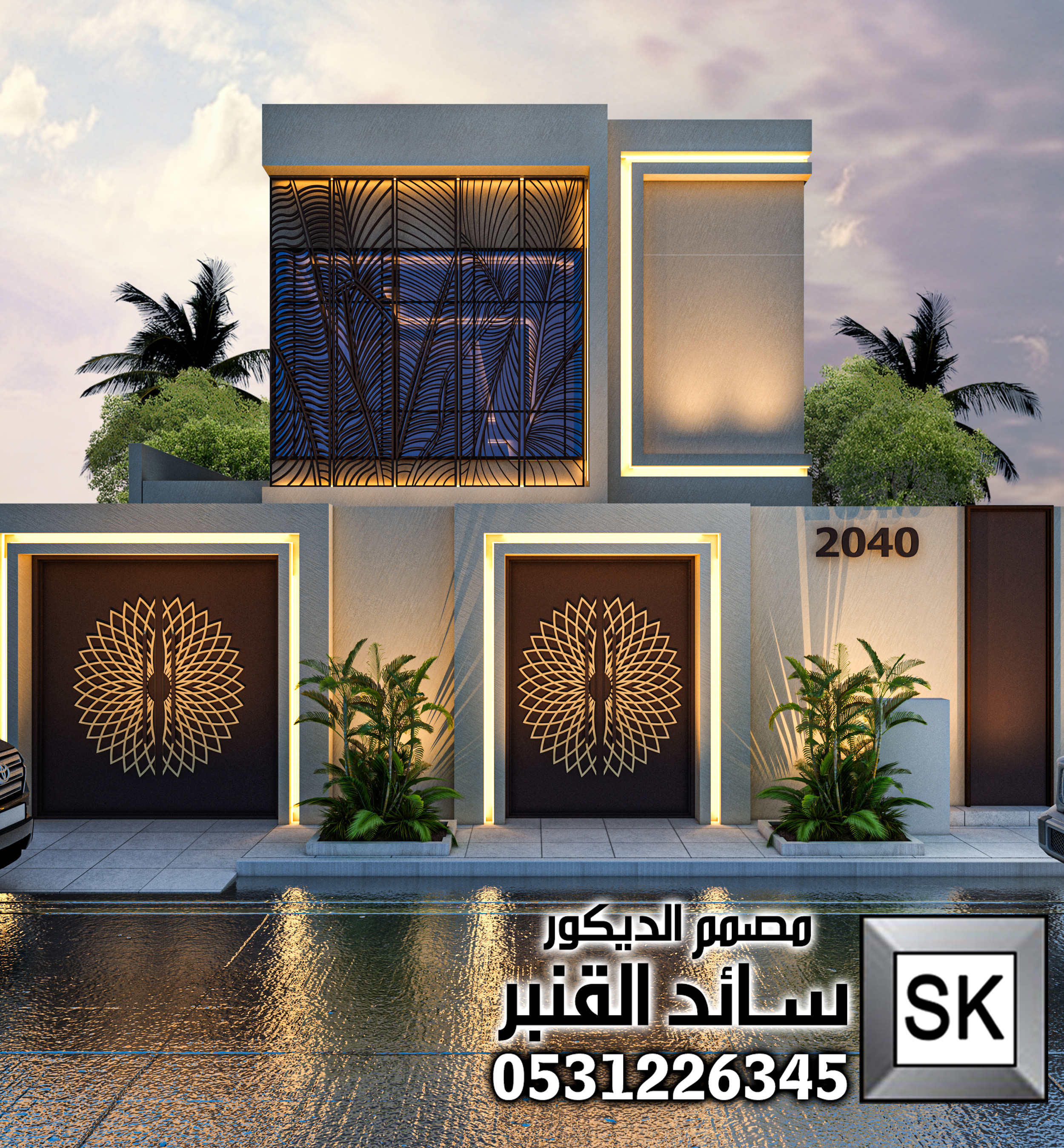 تصميم و تشطيب لاندسكيب منزلي فاخر في حي الملقا بالرياض