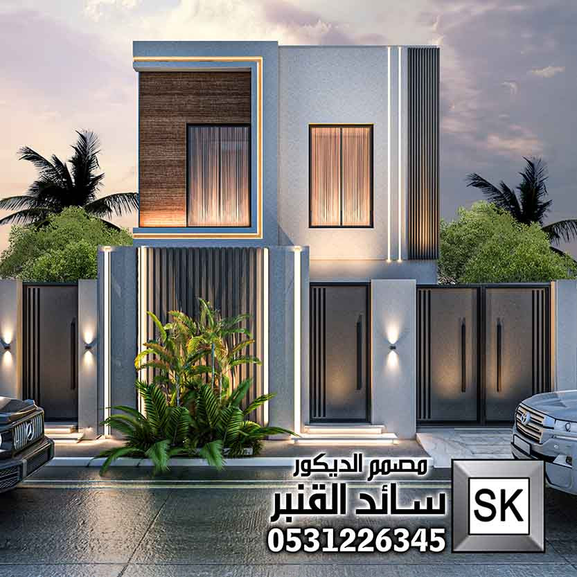 تصميم و تنفيذ واجهة فيلا مودرن في الرياض