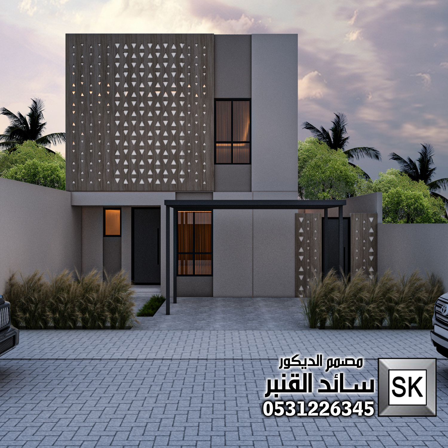 تصميم واجهات مودرن على الطراز السلماني في الرياض