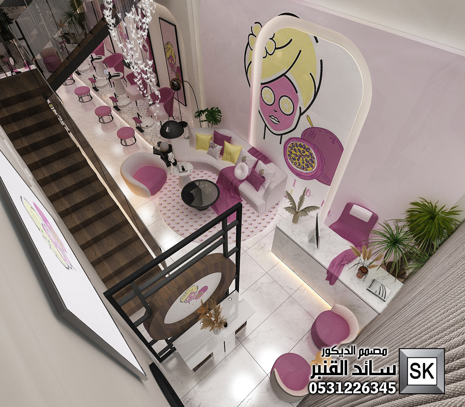 تصميم و ترميم مشغل نسائي فاخر في الرياض