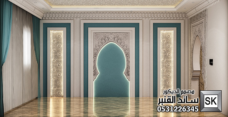 مجالس أندلسية فخمة في الرياض
