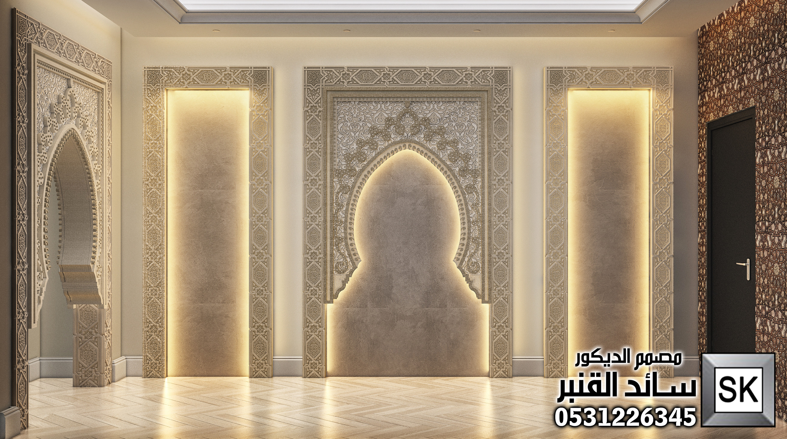 مجالس أندلسية فخمة في الرياض