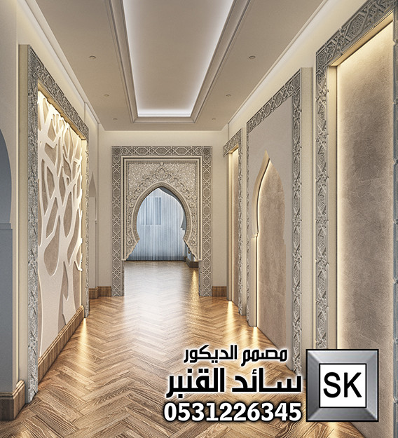 مجالس أندلسية فخمة في الرياض