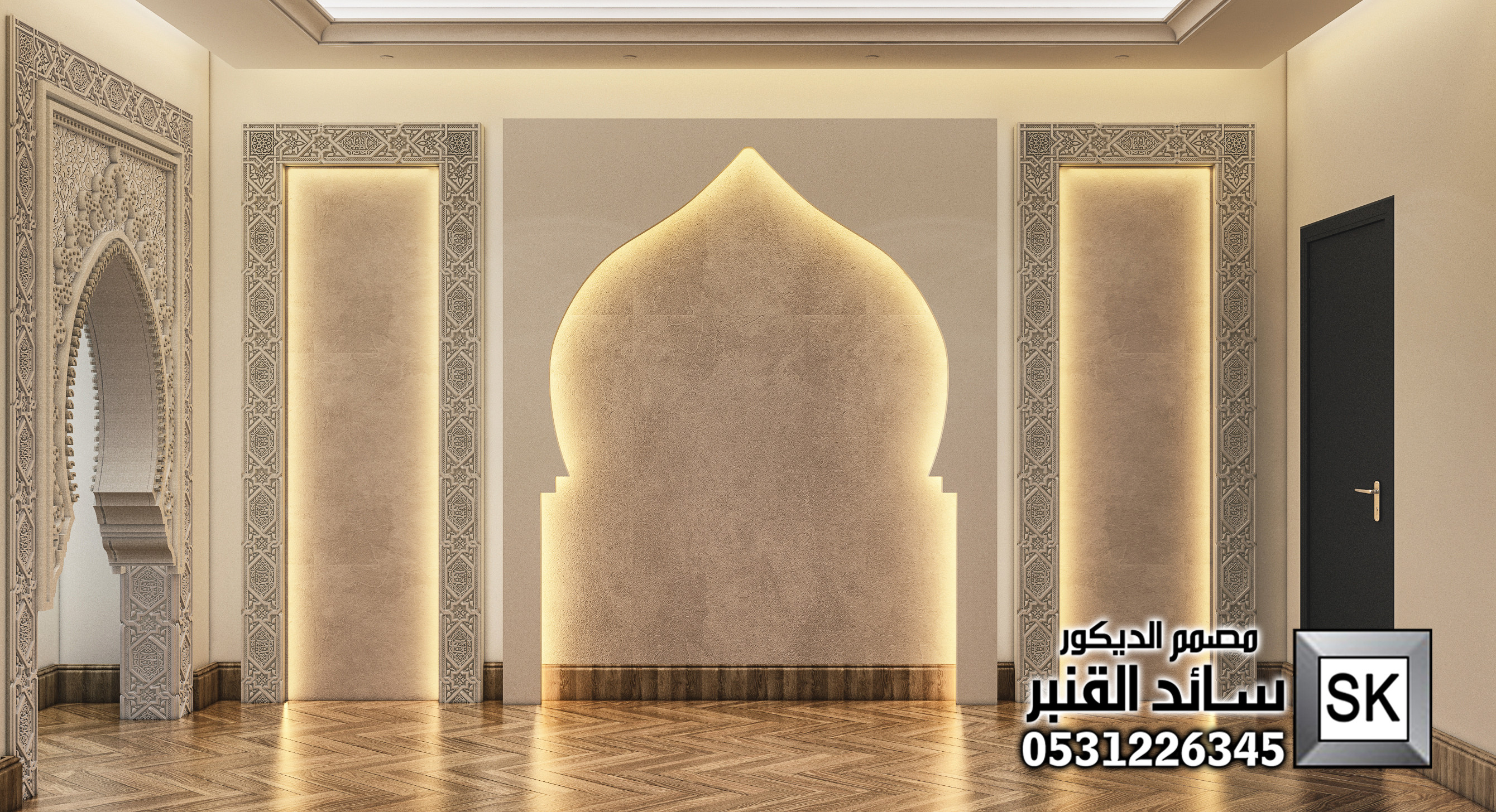 مجالس أندلسية فخمة في الرياض