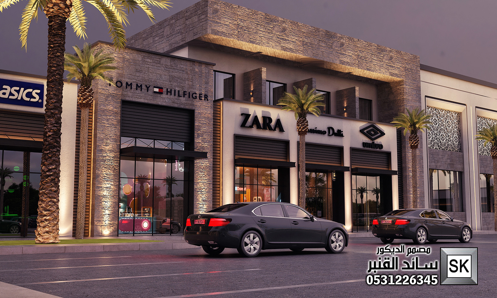 تصميم و تنفيذ مولات و مراكز تجارية و محلات و أسواق مركزية في الرياض