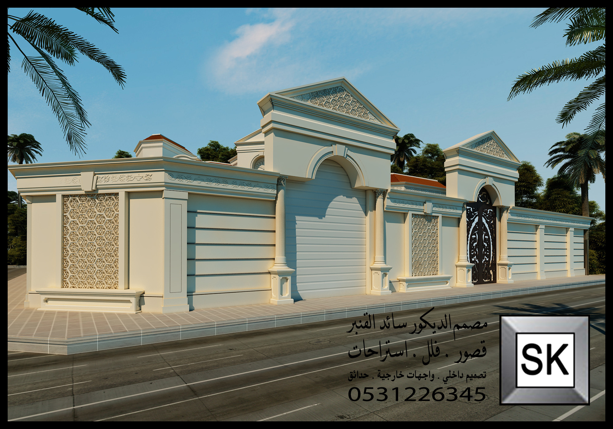 تصميم و تنفيذ واجهات حجر فخمة في الرياض