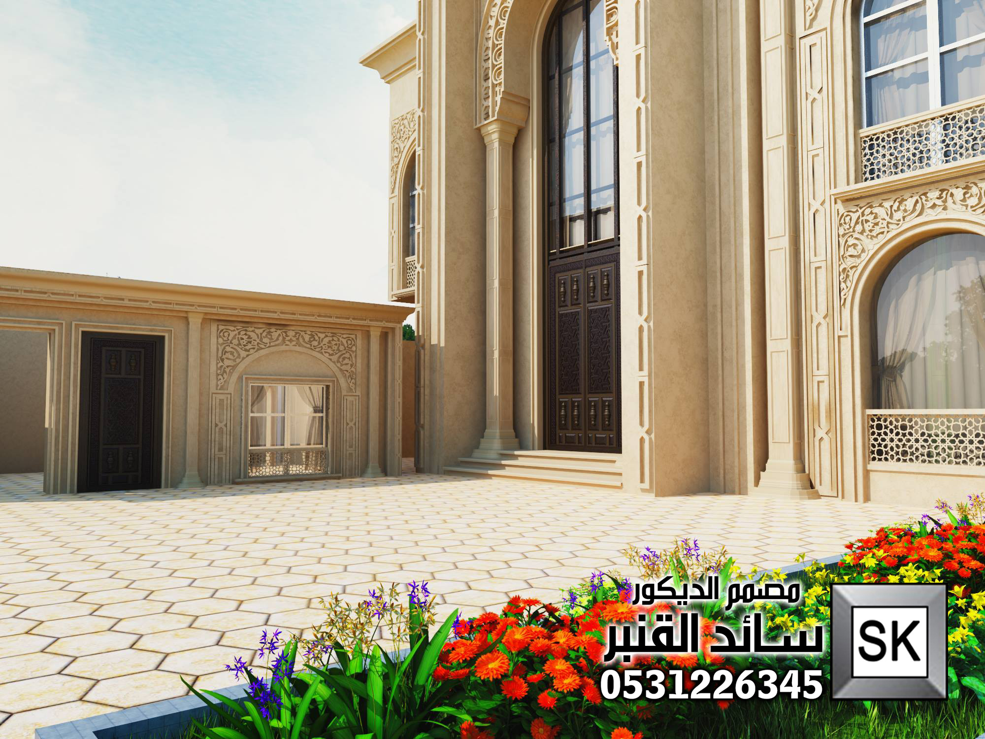 مصمم واجهات أندلسية إسلامية محترف في الدمام