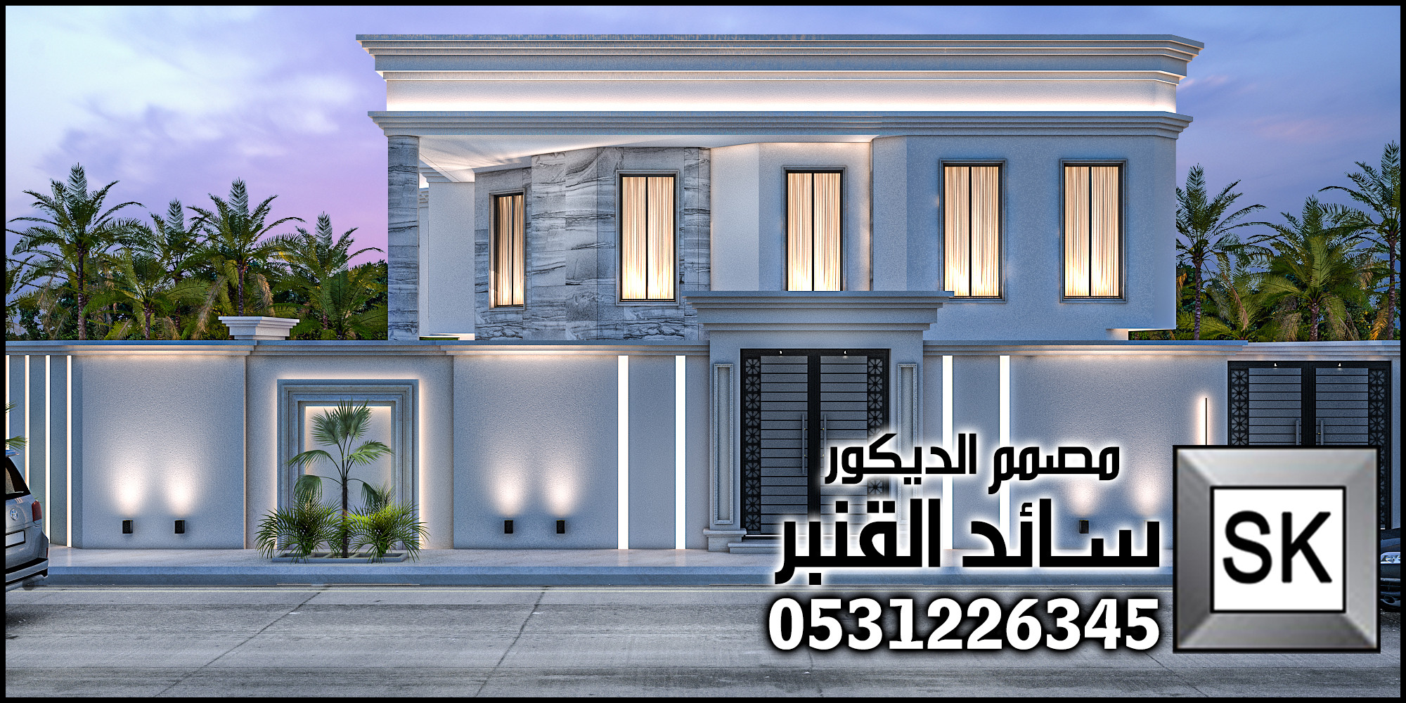 تصميم و ترميم واجهات نيوكلاسيك فخمة في الرياض