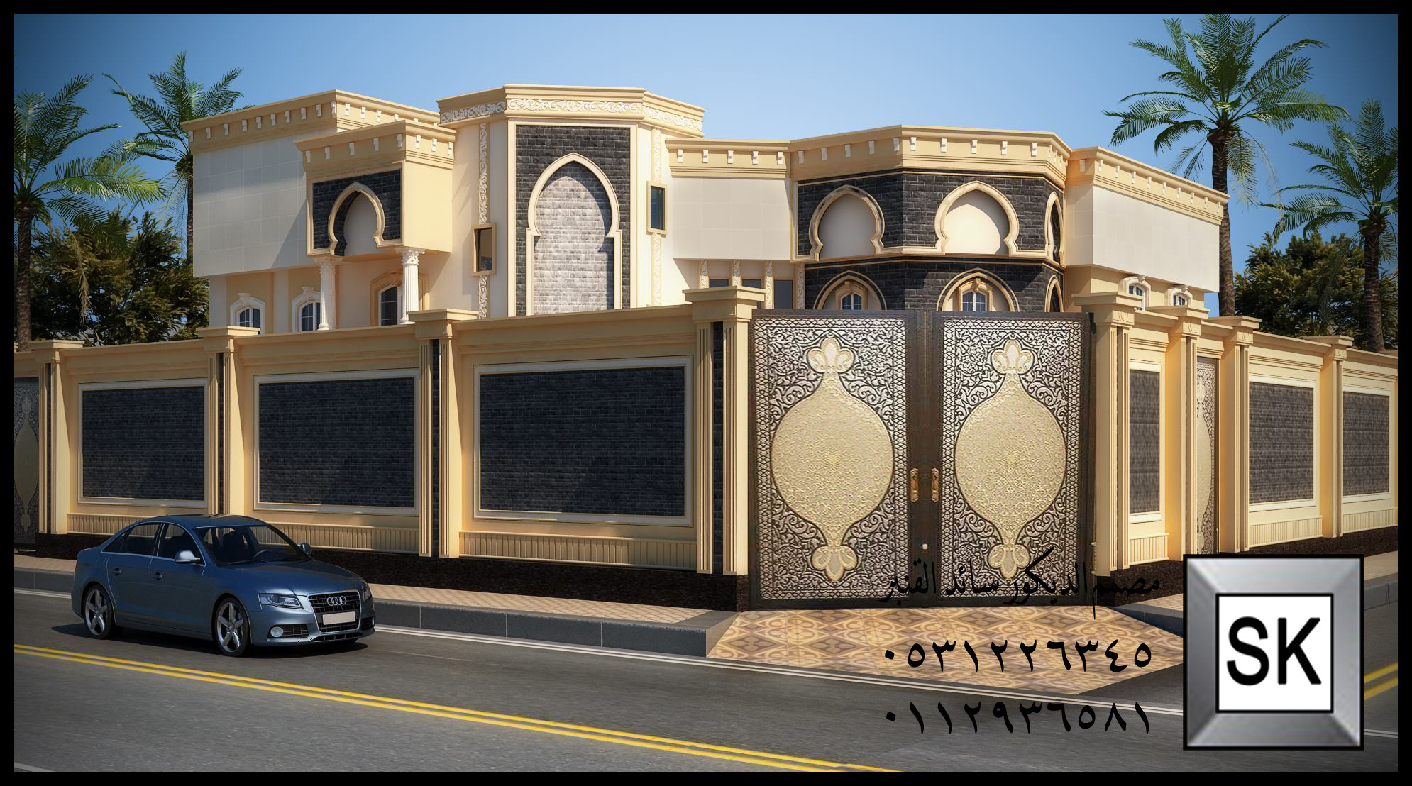 مصمم واجهات كلاسيك محترف في السعودية