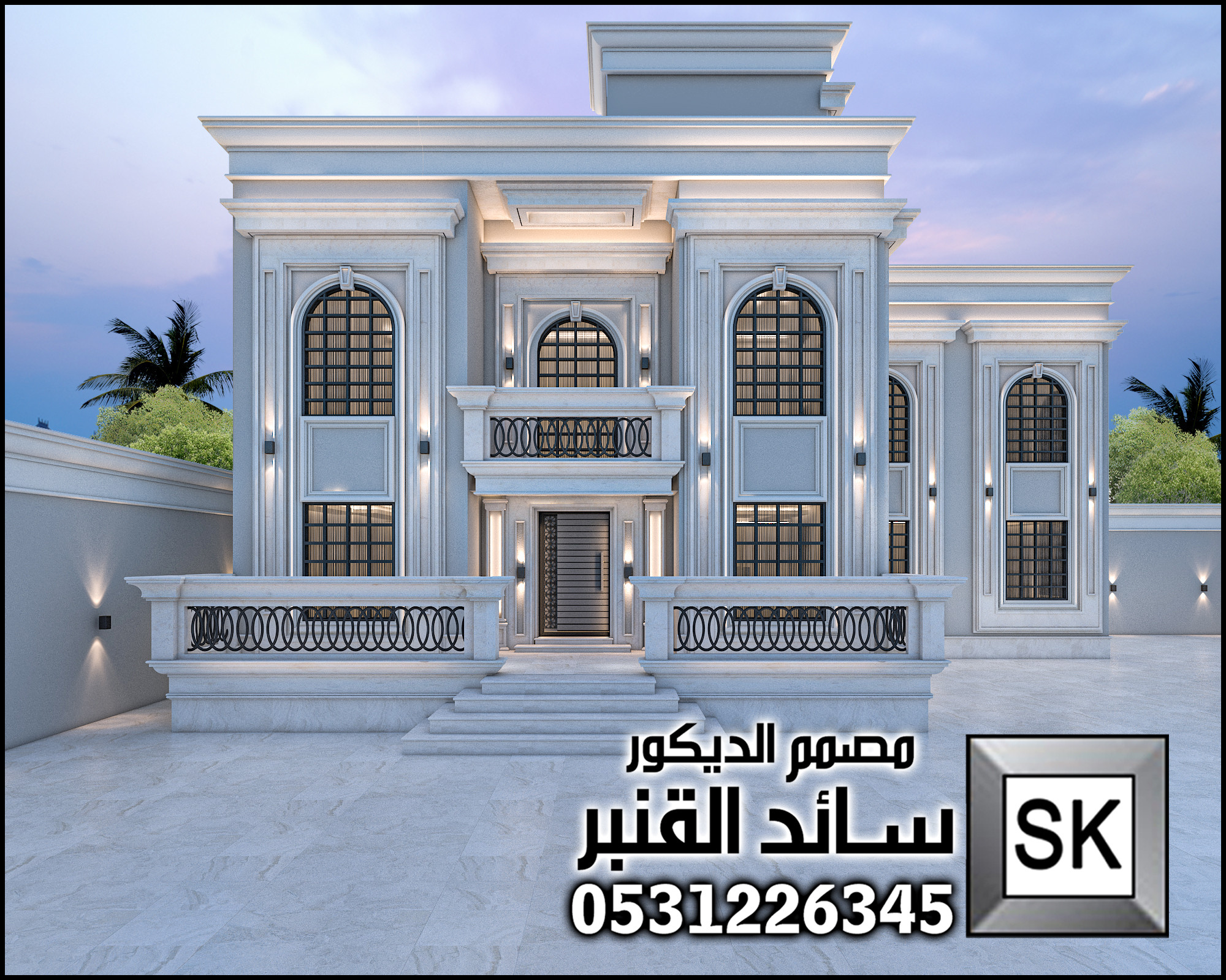 واجهة نيوكلاسيك فخمة في الرياض