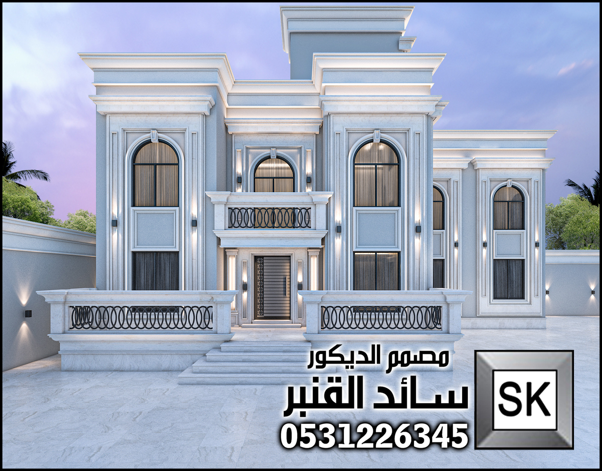 واجهة نيوكلاسيك فخمة في الرياض