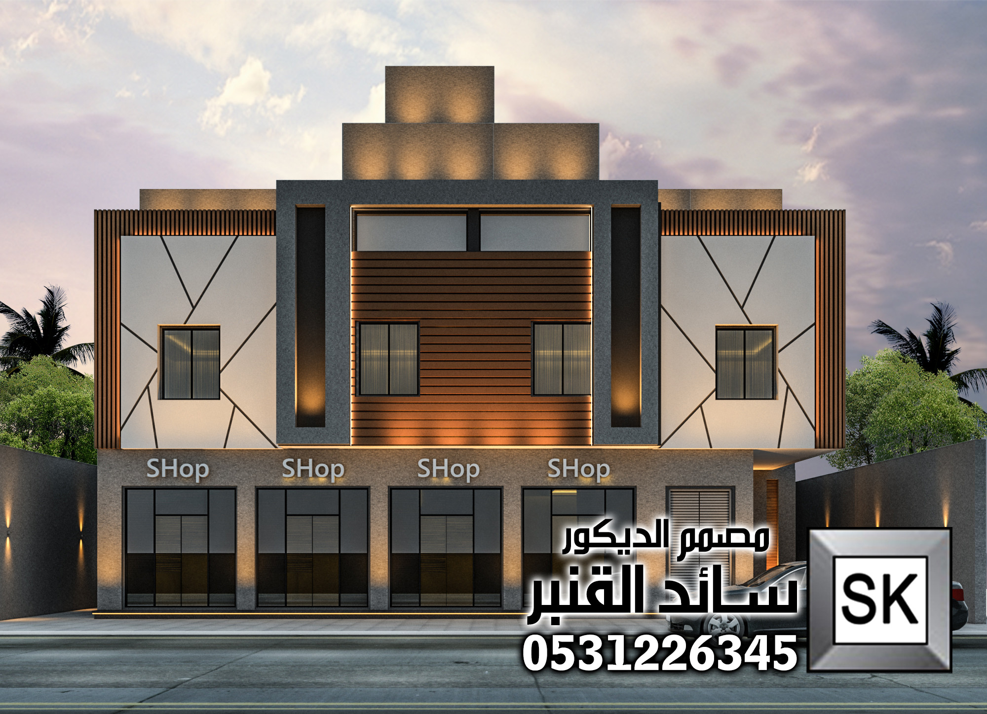 واجهات عماير فخمة في الرياض