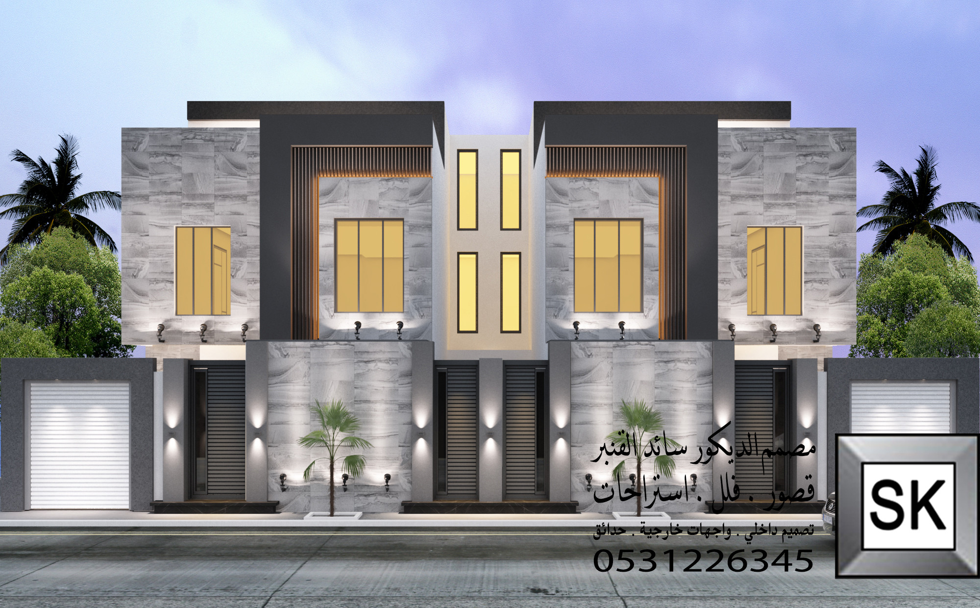 تصميم واجهة خارجية دوبلكس فخمة 2025 في الرياض