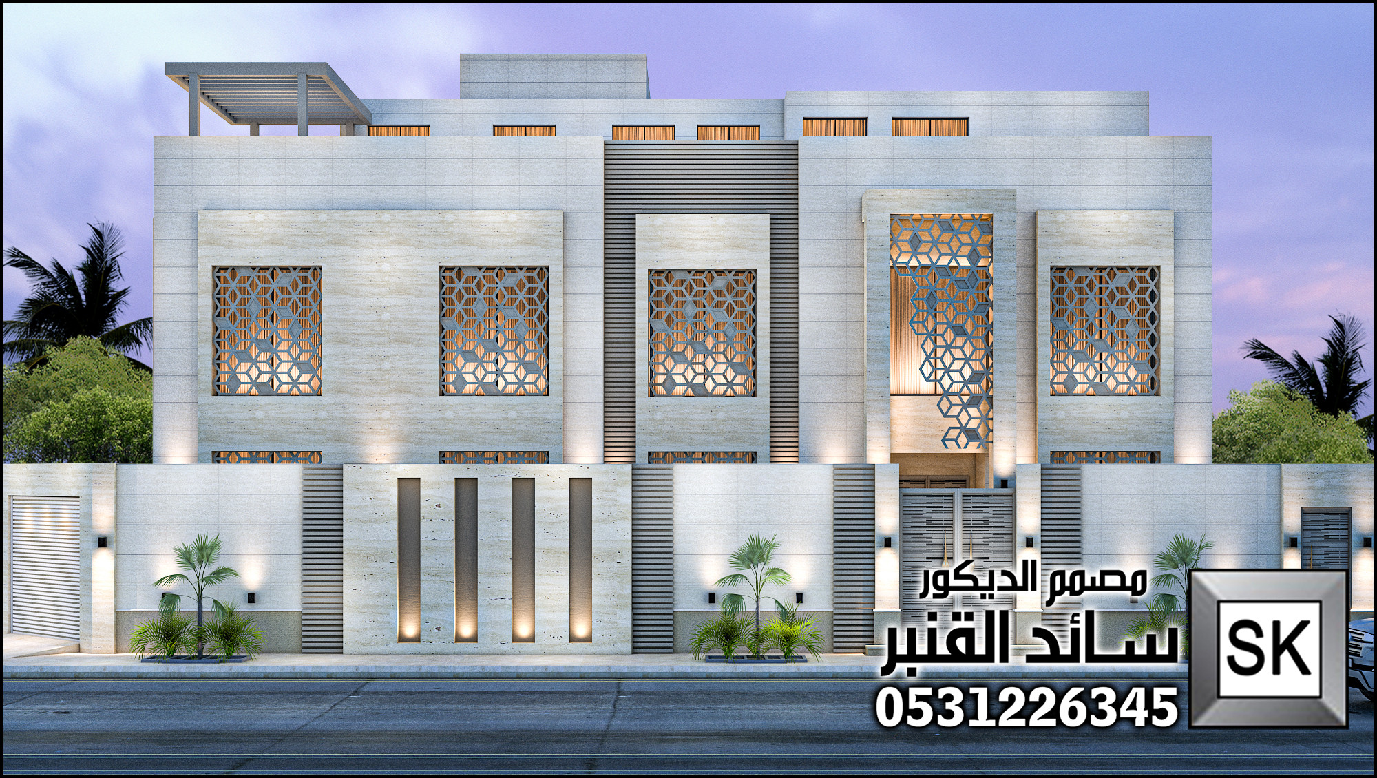 تصميم واجهة فيلا مودرن فخمة في الرياض